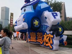 -嘉定宝龙广场