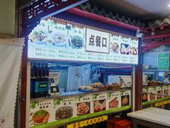 -牛街清顺斋小吃(牛街东里小区一区店)