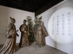 -王阳明故居