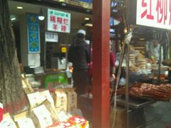 -宝宝烤肉特色泡馍(回民街店)