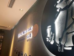 门面-bluefrog蓝蛙(恒隆广场店)