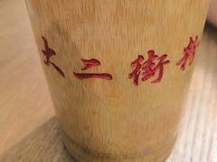 -大二街粉店·广西小吃集市(清湖店)