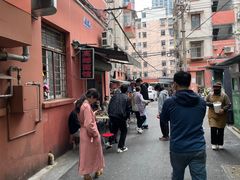 -高邮面馆(明瓦廊店)