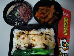 -西关味(大卫城店)