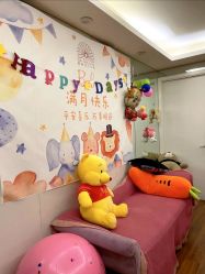 -月幸福月子中心(静安店)