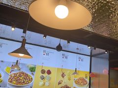 -金柱大盘鸡(和田二街店)