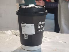 -BLATAGE COFFEE