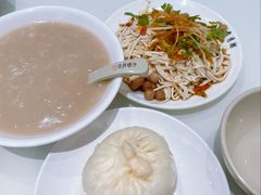 -留芳·文旅古月楼(老街店)