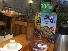 -木屋烧烤(白石洲店)
