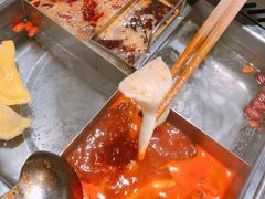 -海底捞火锅(方圆荟店)