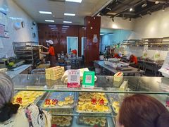 -矮子馅饼(贵阳总店)