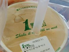 奶绿-1点点(环城北路店)