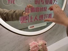 -济南恒隆广场
