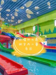 -宝燕乐园(闵行旗舰店)