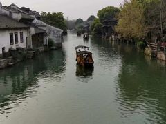 -乌镇东栅景区
