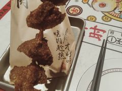 -长安大牌档之西安博物院文化餐厅(中贸店)