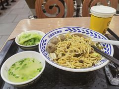 -三品王(桃源店)