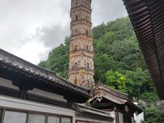 -龙兴寺