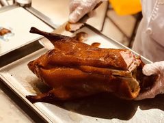 全聚德精品烤鸭-全聚德(前门店)