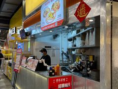 -孖记茶档·热腾茶餐(乐峰店)