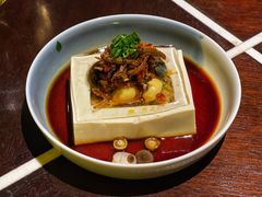 小鱼干贝拌水晶豆腐-杭州西子湖四季酒店·金沙厅