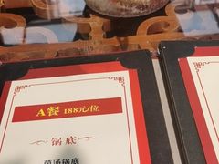 -丽江庭院之爱在路上(西单店)
