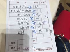 -广东胜利宾馆西关粤中餐厅
