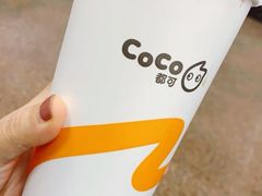 -CoCo都可(新我格广场店)