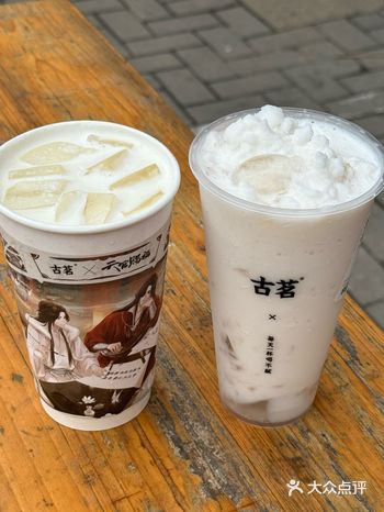 去年秋天的这杯白月光 终于回归了！！