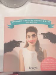 -丝芙兰Sephora