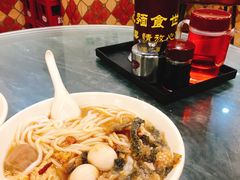 四色鱼蛋粉-西关刘福记(文德路店)