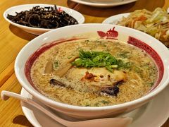 霸吗拉面-霸吗拉面