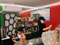 -隐象老挝咖啡手标泰奶