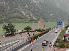 -大渡河峡谷国家地质公园