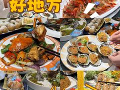 -喜碧海鲜·二十年本土海鲜老字号(上排店)