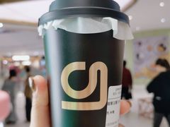-gleeglee乐溢亦茶(合生汇店)