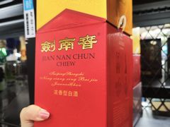 -北京清河万象汇