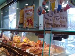 -新侨三宝乐面包店(崇文门店)
