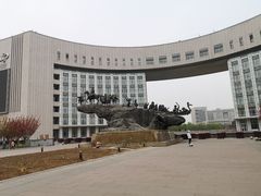 -国家动漫园