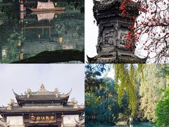 -崇州市街子古镇