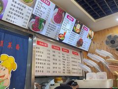 -手擀菠菜面(西康路店)