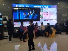 -北京英嘉国际影城(金源CINITY店)