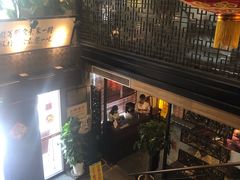 -功德林(南京西路店)