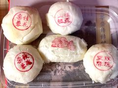 -富华斋饽饽铺·宫廷糕点·伴手礼(护国新天地店)