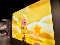 -泡泡玛特POPMART(赛格国际购物中心店)