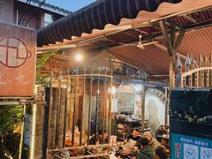 门面-化龙桥九宫格火锅(清水河店)