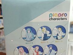 -乐唐潮玩·谷子·一番赏·手办