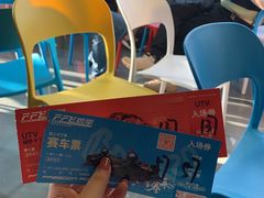 -千岛湖燃擎卡丁车赛车主题乐园(秀湖路店)