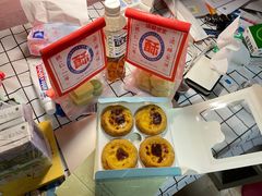 -读酥世家(宛平南路店)