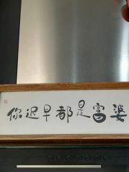 -DELAVAY黛乐薇抗衰中心
